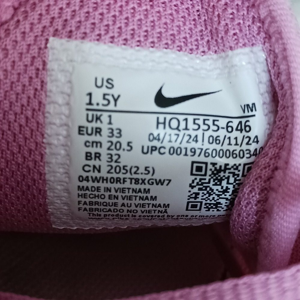 Nike Air Max 270 Pink Foam PS Walking Running Sneakers Shoes Size 1.5Y - Picture 12 of 14